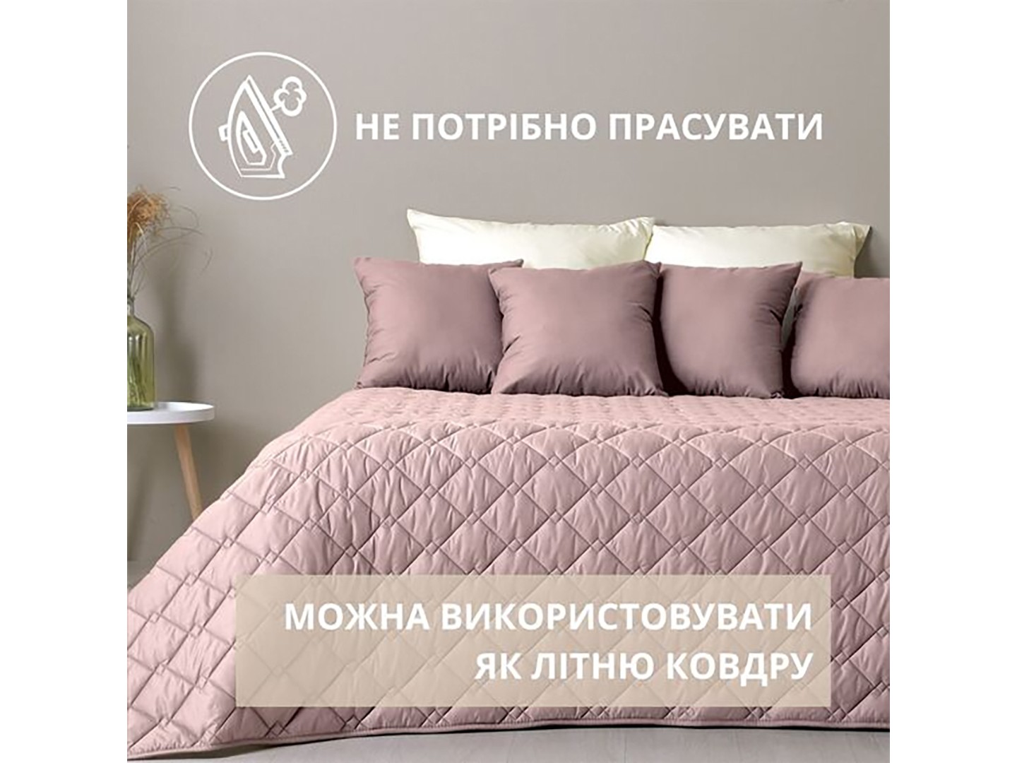 Покривало полуторне IDEIA Стиль Cube 140х210 см (8-32403*005) — фото 4